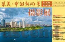 环球足球比分网-环球足球比分网，全球球迷的赛事信息枢纽与互动乐园